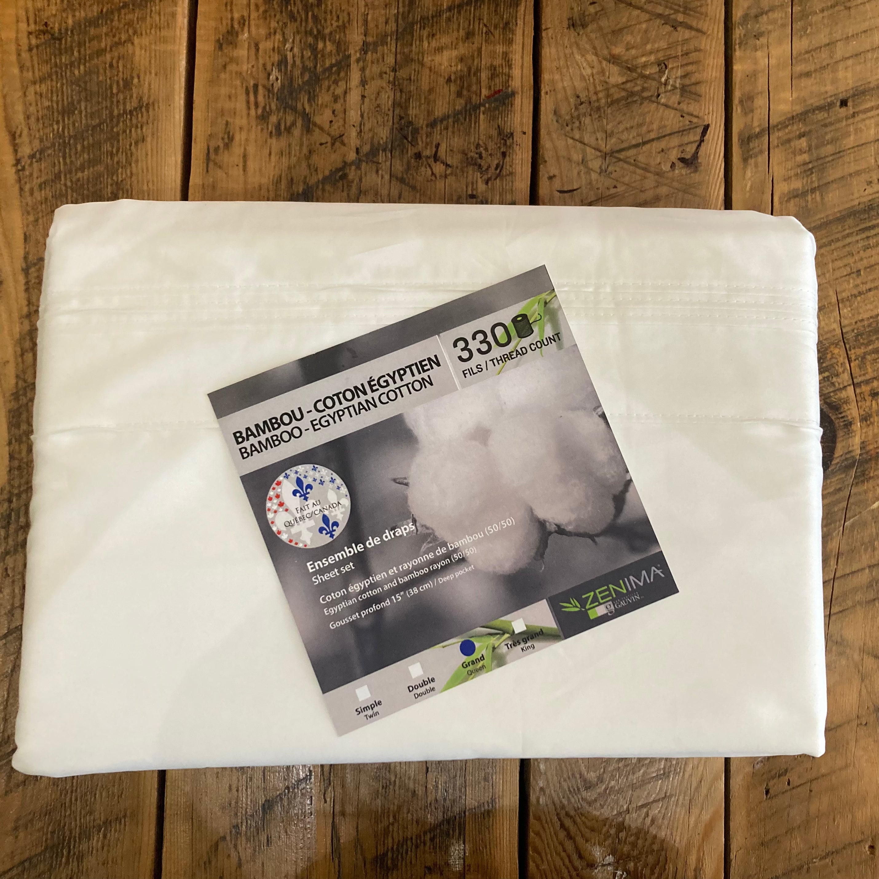 CANADRAP BAMBOU Blanc - Abaka